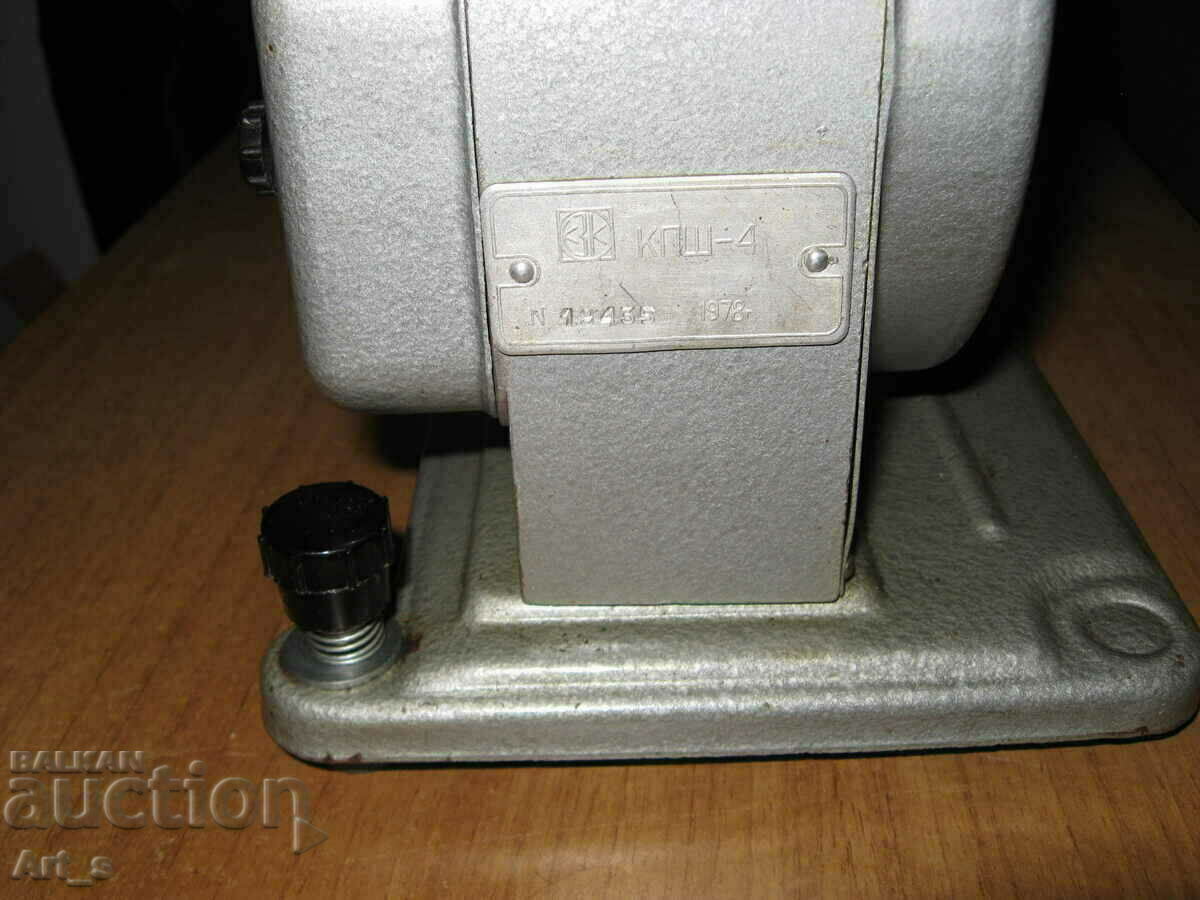 Работеща 16мм руска кино-прожекционна машина КПШ-4 - 5 Работеща 16мм руска кино-прожекционна машина КПШ-4 - 5