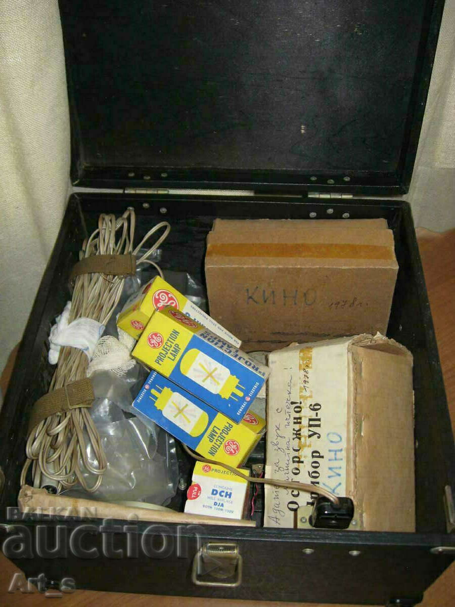 Работеща 16мм руска кино-прожекционна машина КПШ-4 - 7 Работеща 16мм руска кино-прожекционна машина КПШ-4 - 7