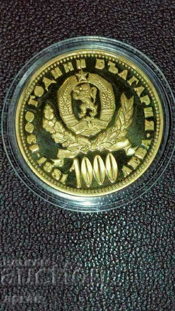 1000 leva 1981 Mama cu copil moneda de aur