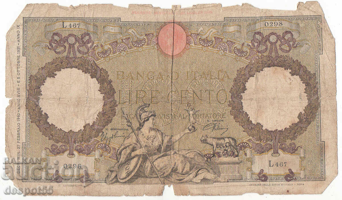 1938. Italy. 100 lira - "Soldier". Decree of 21.10.1938.