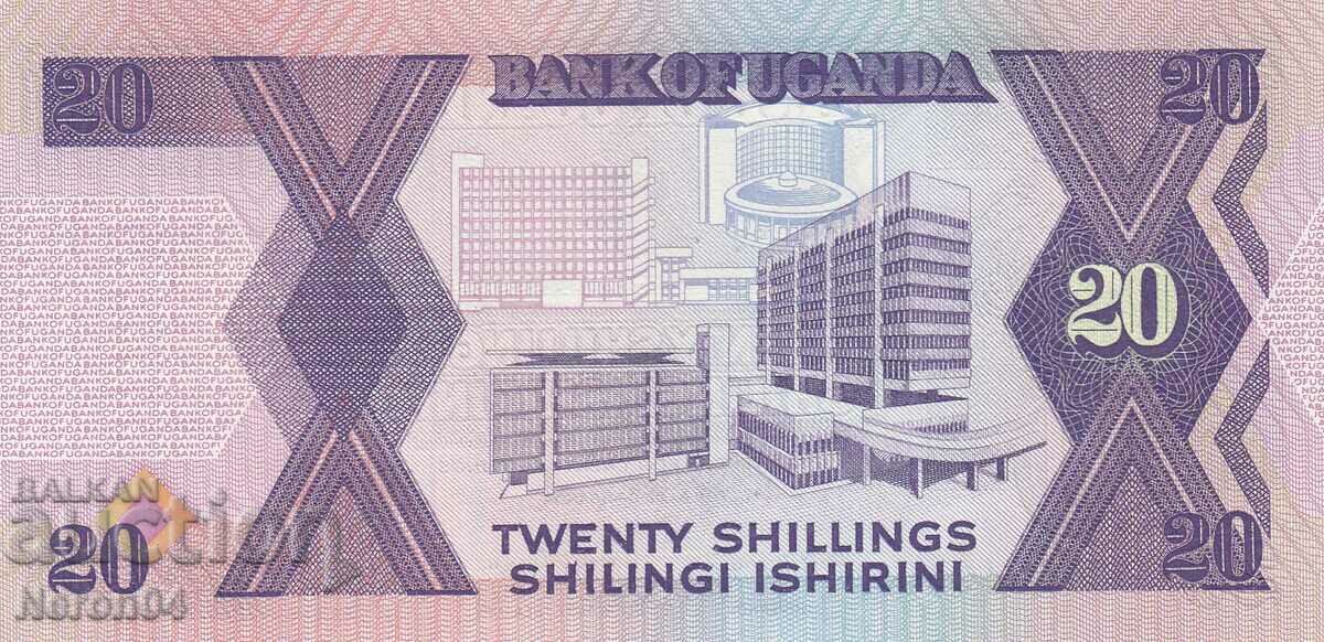 20 shillings 1988, Uganda with price € 9.20 | 17.99 BGN