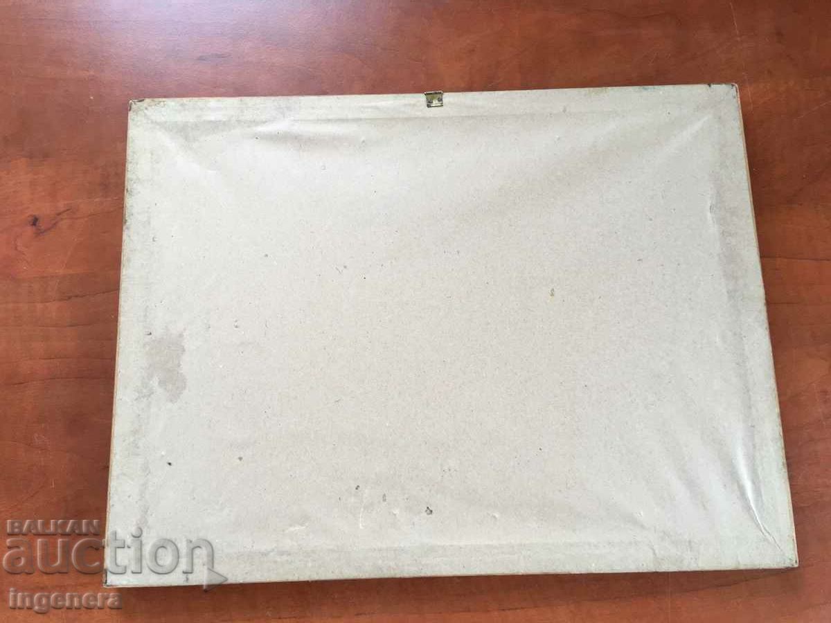 PICTURE PRINT REPRODUCTION POSTER FRAMED - 7 PICTURE PRINT REPRODUCTION POSTER FRAMED - 7