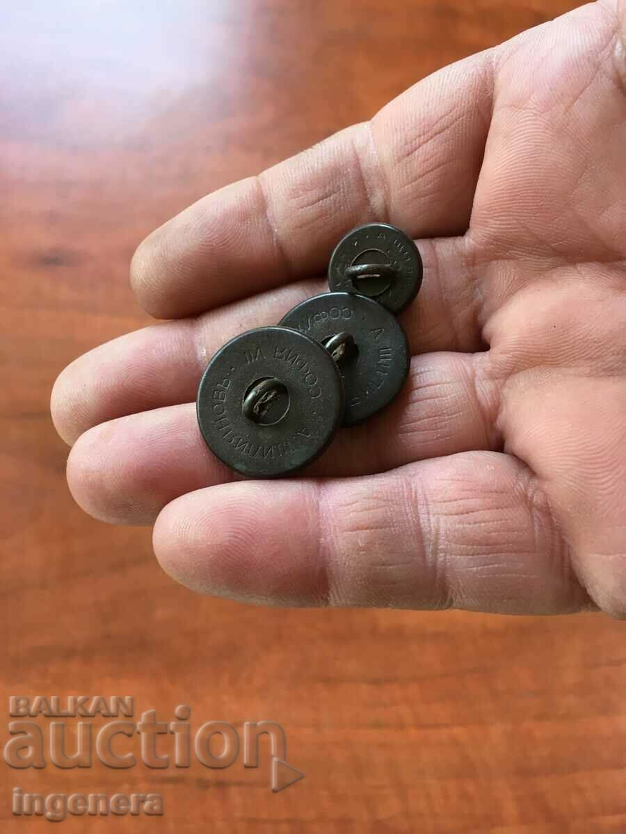 Auction BUTTONS MILITARY BUTTON WOUNDED SOC-23 NO Auction BUTTONS MILITARY BUTTON WOUNDED SOC-23 NO