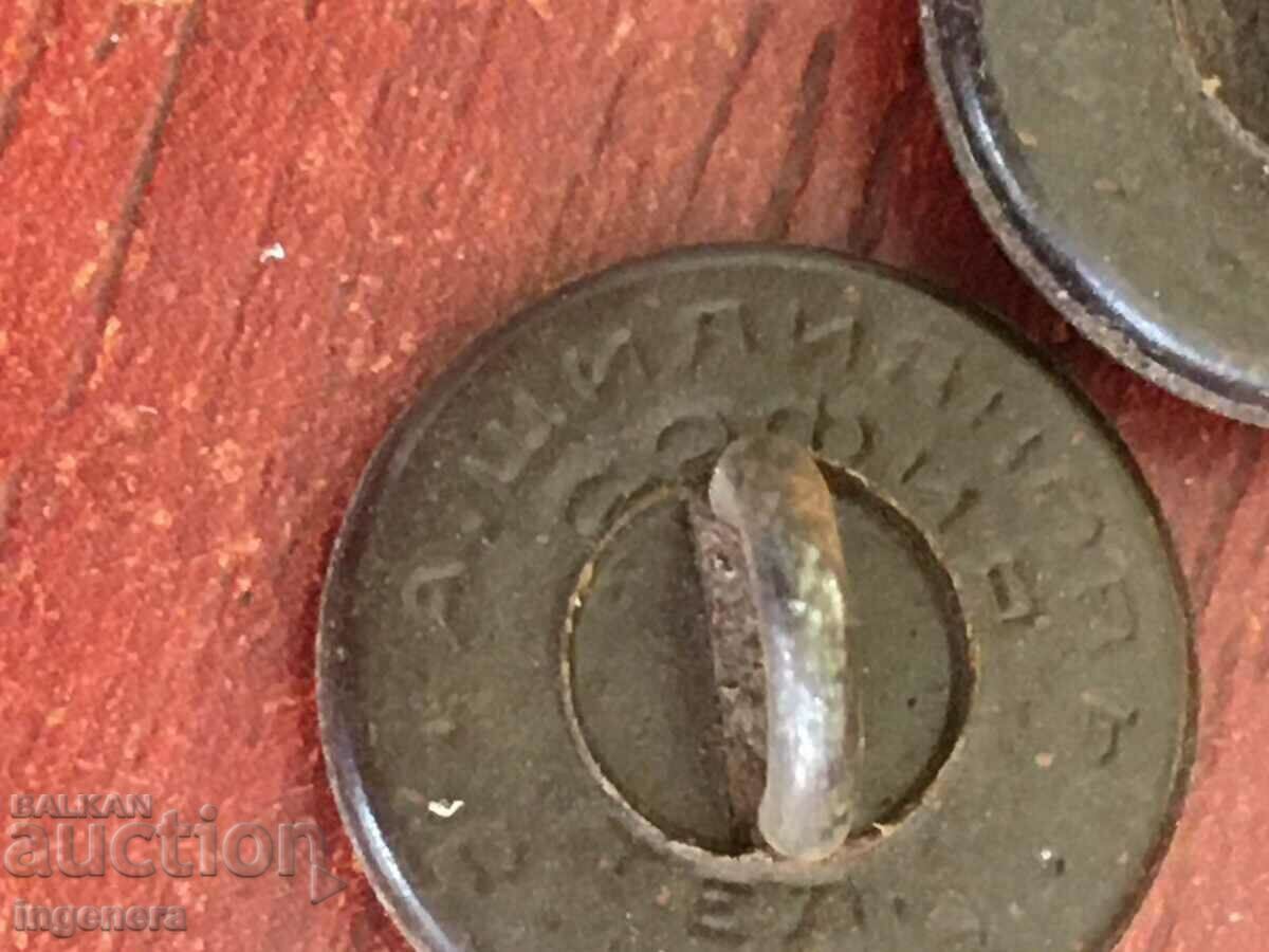 BUTTONS MILITARY BUTTON WOUNDED SOC-23 NO - 5 BUTTONS MILITARY BUTTON WOUNDED SOC-23 NO - 5