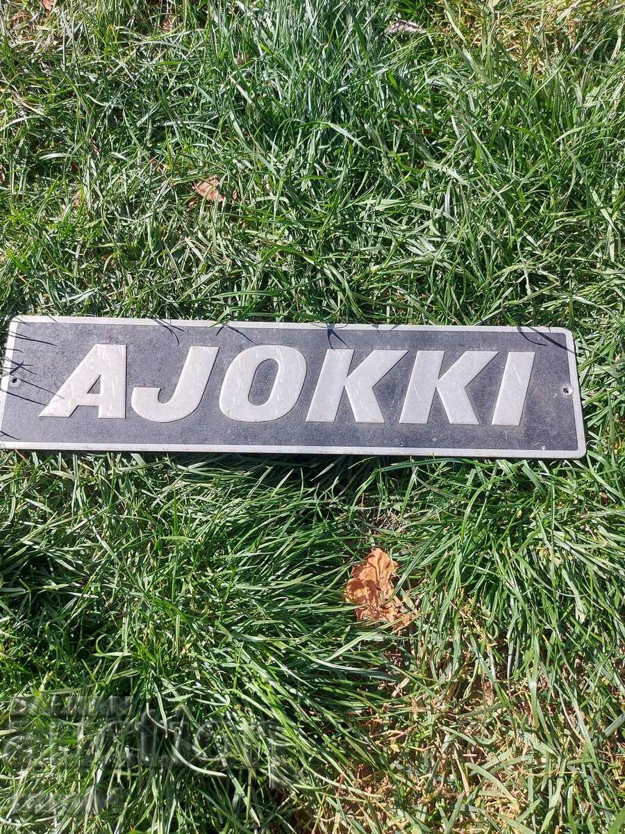 SIGN - FLIGHT - ALUMINUM