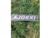 TАБЕЛА - РЕЙС - АЛУМИНИЕВА