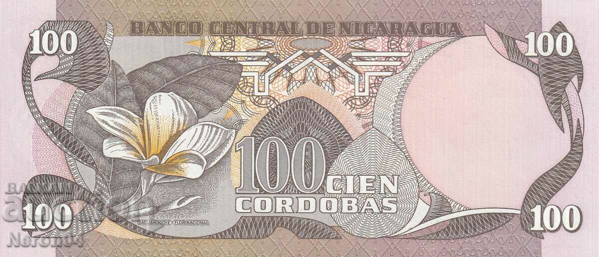 100 кордоба 1984, Никарагуа с цена 19.99 лв. | € 10.22 100 кордоба 1984, Никарагуа с цена 19.99 лв. | € 10.22