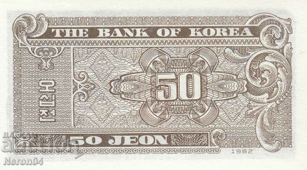 50 John 1962, Coreea de Sud cu preț € 6.15 | 12.03 BGN