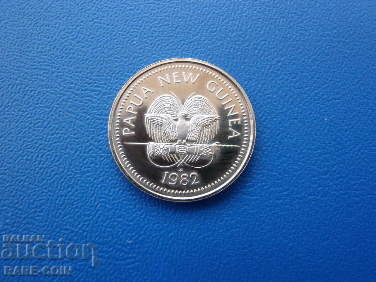 XIII (3) Papua Noua Guinee-5 toea 1982 Rar cu preț € 5.62 | 10.99 BGN