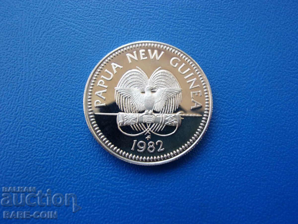XIII (4) Papua Noua Guinee-10 toea 1982 Rar cu preț € 8.69 | 17.00 BGN