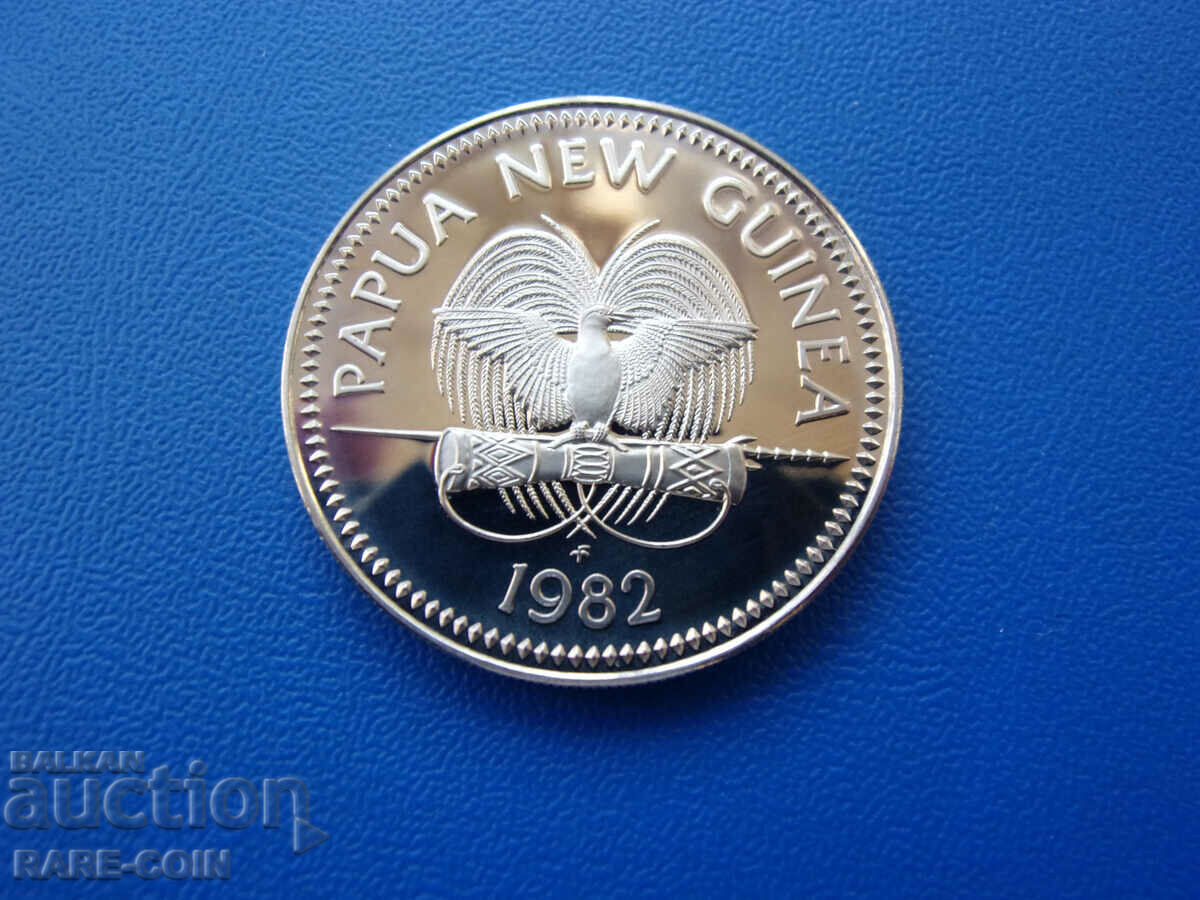 XIII (5) Papua Noua Guinee-20 toea 1982 Rar cu preț € 8.69 | 17.00 BGN