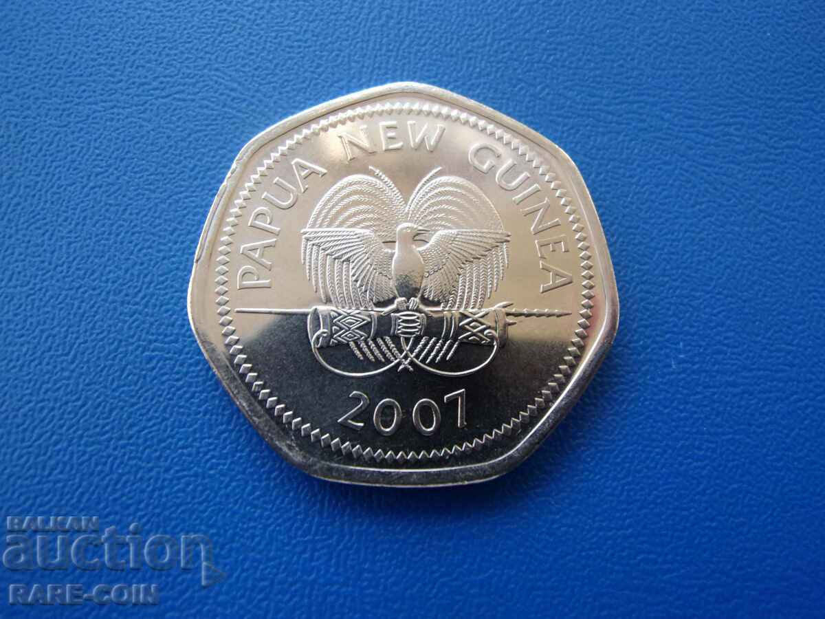 XIII (9) Papua Noua Guinee-50 toea 2007 Rar cu preț € 8.69 | 17.00 BGN