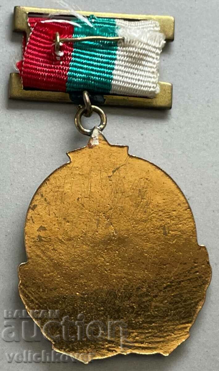 33231 Bulgaria sign Meritorious coach BSFS 50s enamel with price 15.00 BGN | € 7.67