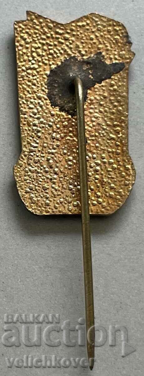 33233 Η Βουλγαρία υπογράφει XIX Αγώνες Νέων 1970 ΗΛΕΚΤΡΟΝΙΚΗ ΔΙΕΥΘΥΝΣΗ με τιμή 3.00 BGN | € 1.53 33233 Η Βουλγαρία υπογράφει XIX Αγώνες Νέων 1970 ΗΛΕΚΤΡΟΝΙΚΗ ΔΙΕΥΘΥΝΣΗ με τιμή 3.00 BGN | € 1.53