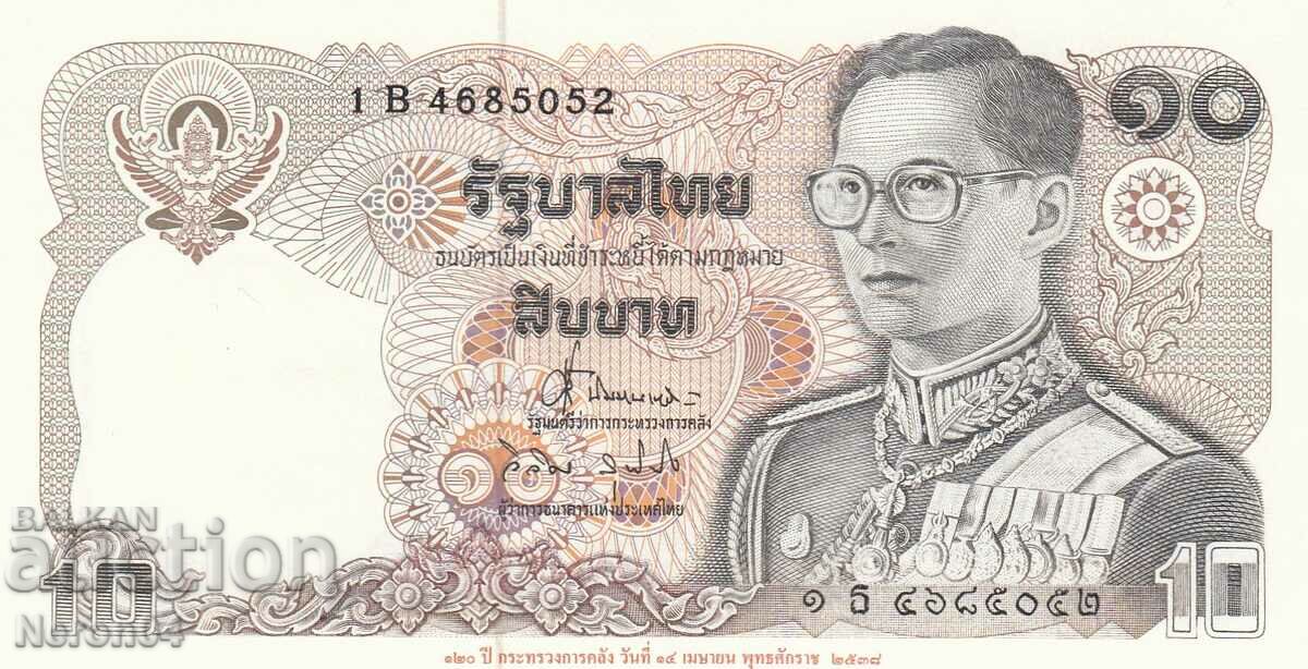10 baht 1995, Thailanda