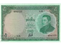 5 kip 1962, Laos