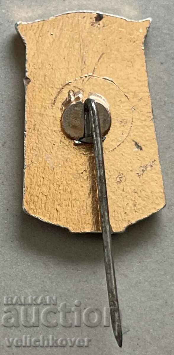 33244 Bulgaria sign coat of arms city of Karlovo with price 3.00 BGN | € 1.53 33244 Bulgaria sign coat of arms city of Karlovo with price 3.00 BGN | € 1.53