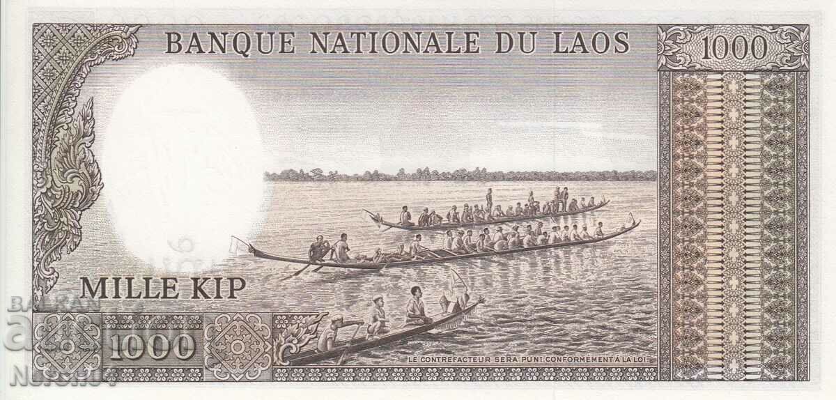 1000 kip 1963, Laos with price 34.99 BGN | € 17.89 1000 kip 1963, Laos with price 34.99 BGN | € 17.89