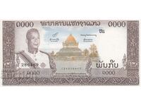 1000 kip 1963, Laos