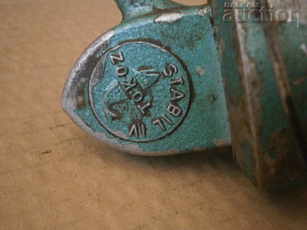 "TOKOZ" STABIL IV ретро винтидж рибарска макара с цена 25.00 лв. | € 12.78 "TOKOZ" STABIL IV ретро винтидж рибарска макара с цена 25.00 лв. | € 12.78