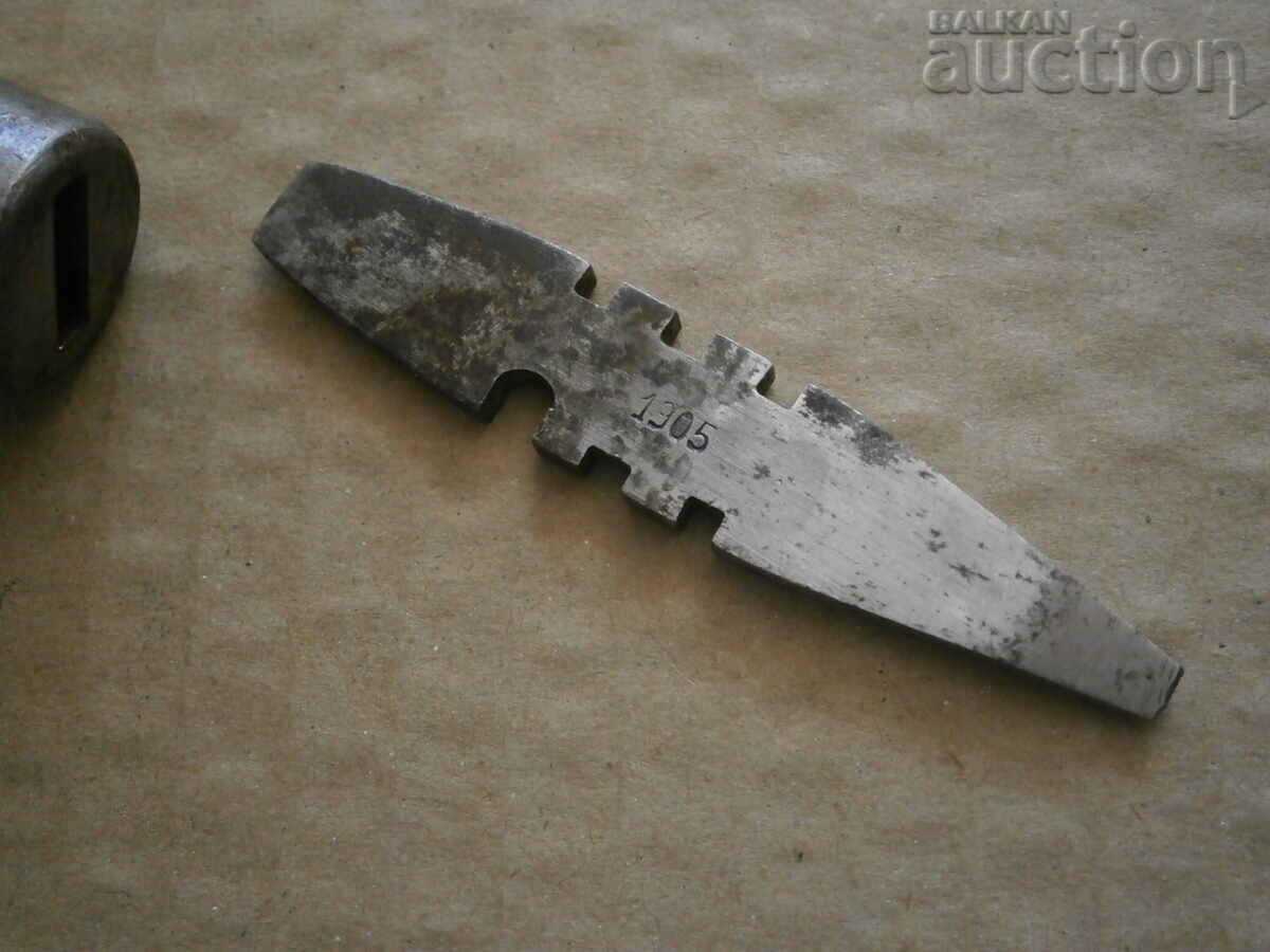 Auction Russian Imperial Screwdriver for Berdana 2 and Mosin Nagan 1905 Auction Russian Imperial Screwdriver for Berdana 2 and Mosin Nagan 1905