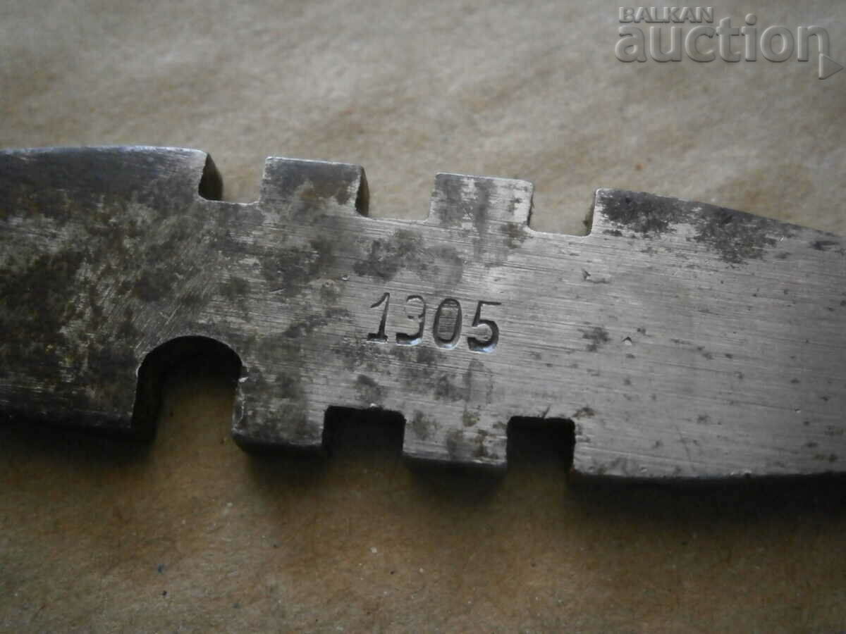 Delivery of Russian Imperial Screwdriver for Berdana 2 and Mosin Nagan 1905 Delivery of Russian Imperial Screwdriver for Berdana 2 and Mosin Nagan 1905