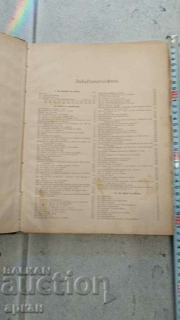 Auction old German book - the war 1870 - 1871 with many illustrations Auction old German book - the war 1870 - 1871 with many illustrations