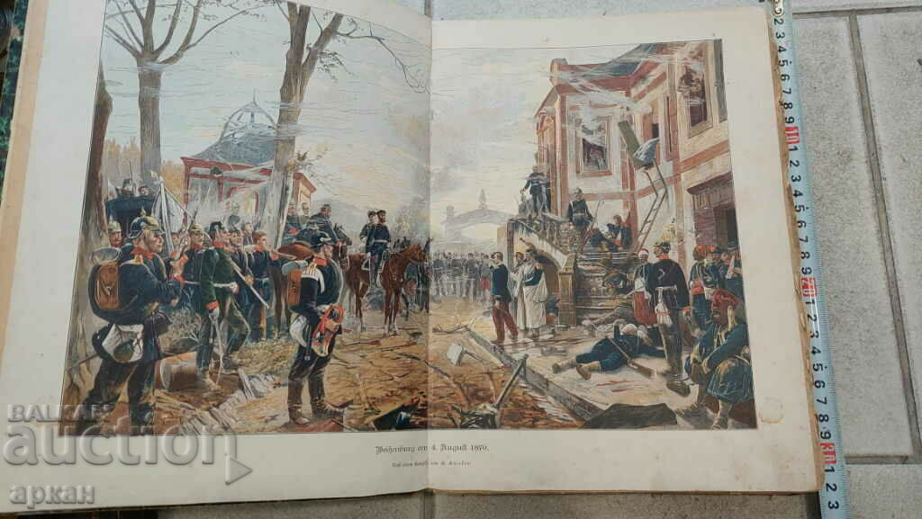 old German book - the war 1870 - 1871 with many illustrations - 5 old German book - the war 1870 - 1871 with many illustrations - 5