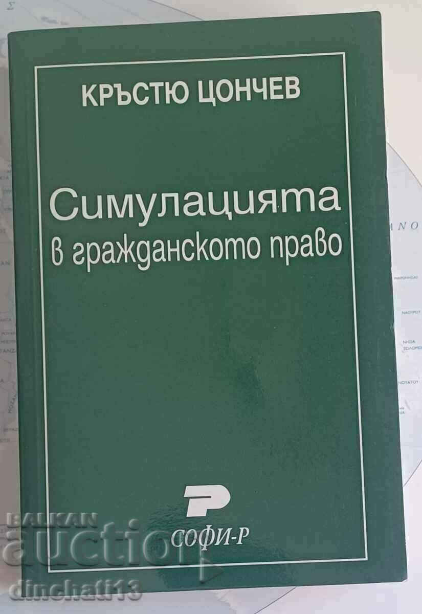 Simulare în dreptul civil: Krastyu Tsonchev