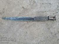 Army knife blade