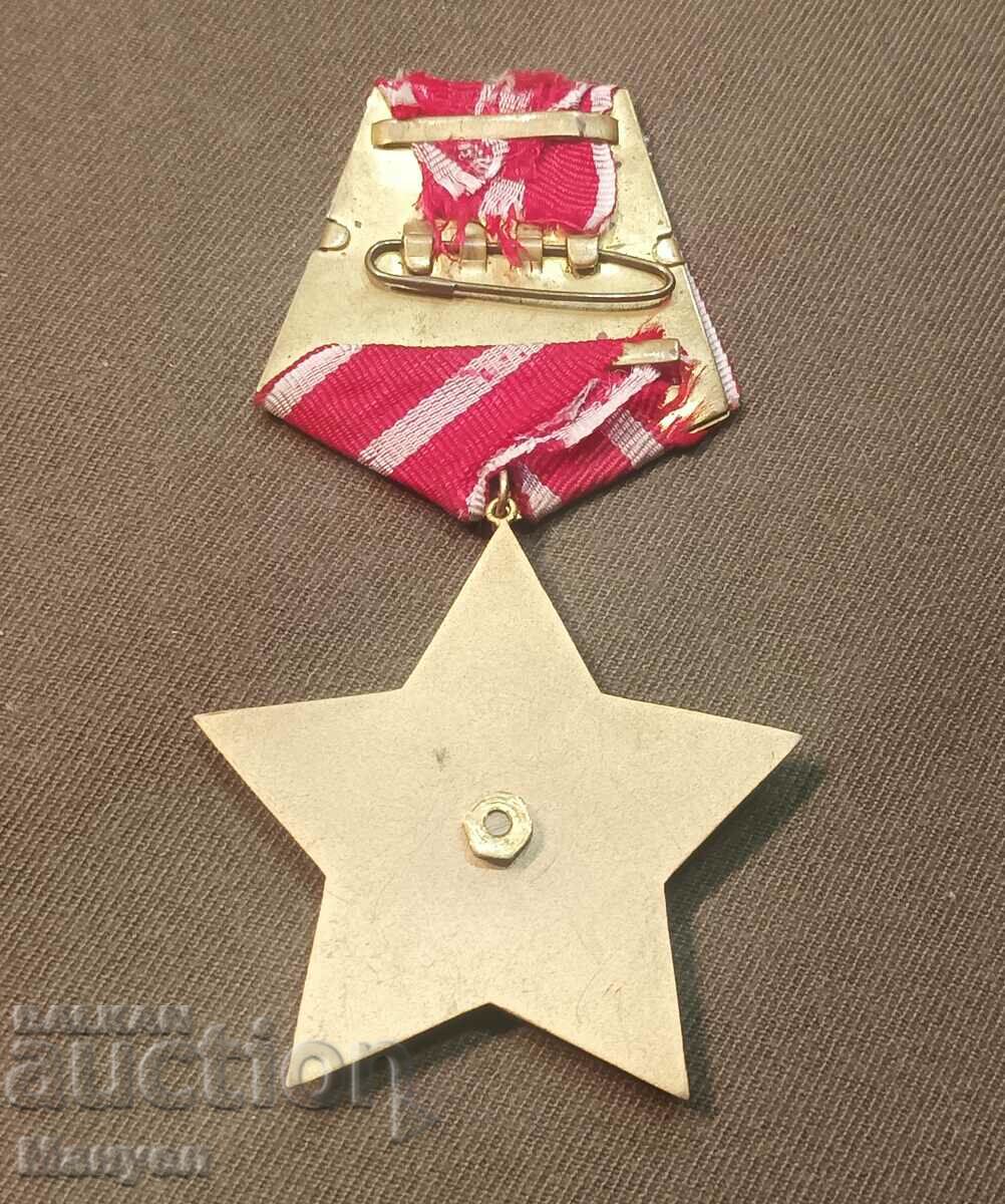 Παράδοση Σπάνιο, παλιό τεύχος παραγγελίας «9 Σεπτεμβρίου» || Τέχνη. χωρίς ξίφη Παράδοση Σπάνιο, παλιό τεύχος παραγγελίας «9 Σεπτεμβρίου» || Τέχνη. χωρίς ξίφη