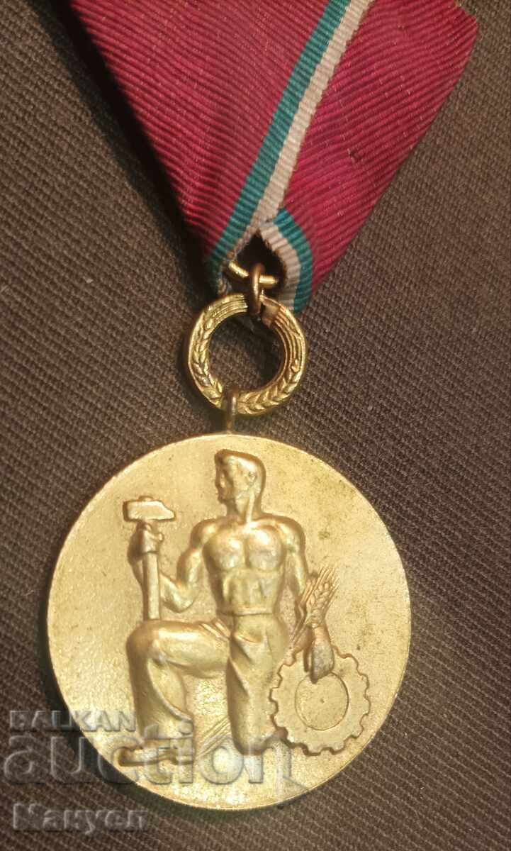 Număr rar, vechi al „Ordinului Muncii” | Artă. cu preț 90.00 BGN | € 46.02 Număr rar, vechi al „Ordinului Muncii” | Artă. cu preț 90.00 BGN | € 46.02