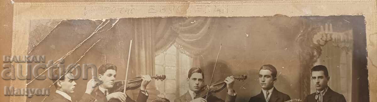 Licitație Fotografie veche, carton. Licitație Fotografie veche, carton.