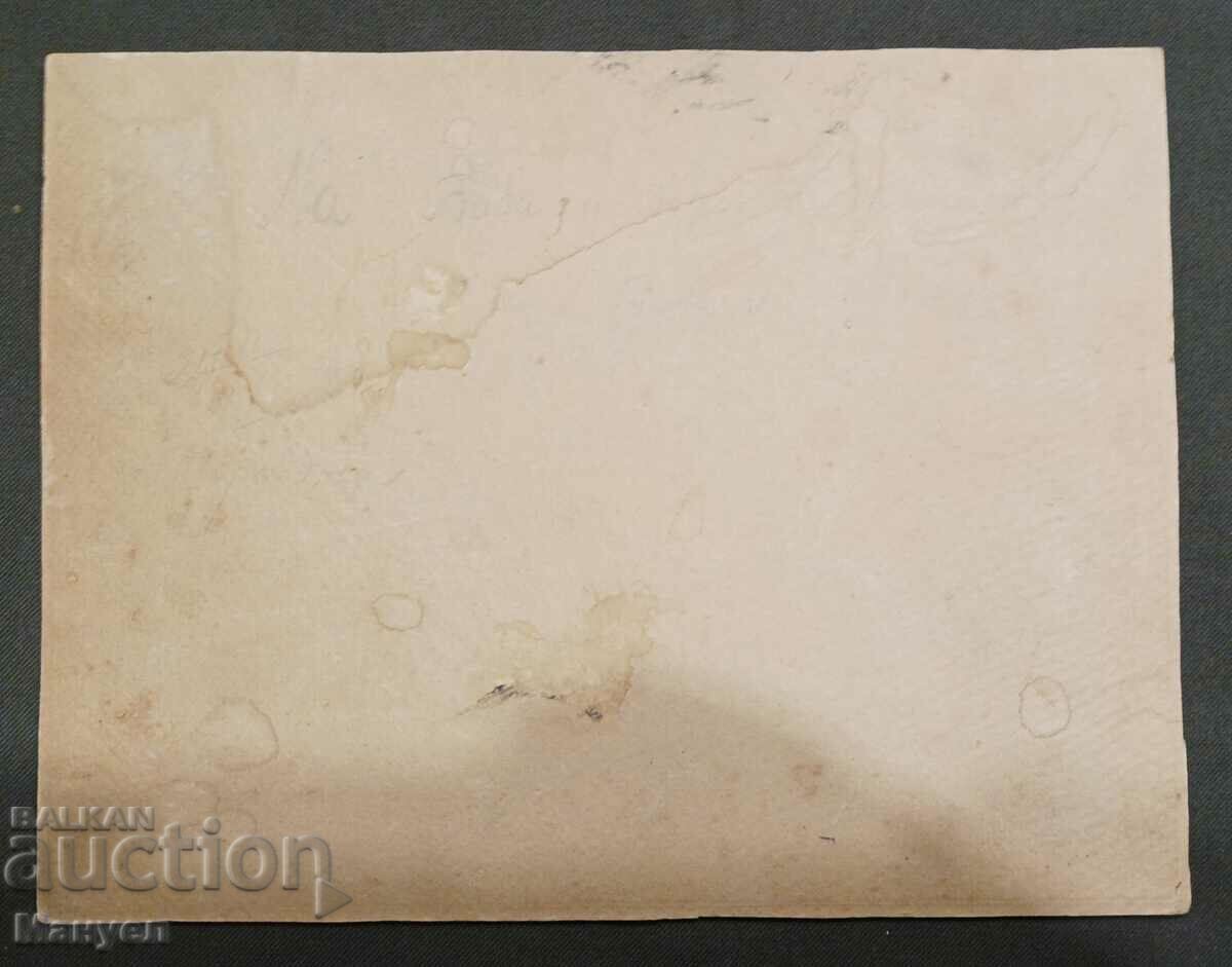 Licitație Fotografie veche, carton. Licitație Fotografie veche, carton.