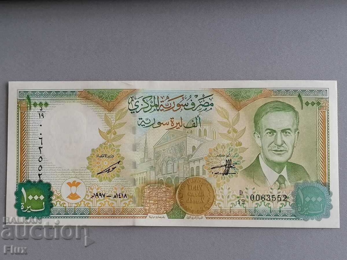 Τραπεζογραμμάτιο - Συρία - 1000 λίρες UNC | 1997