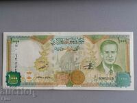 Banknote - Syria - 1000 pounds UNC | 1997