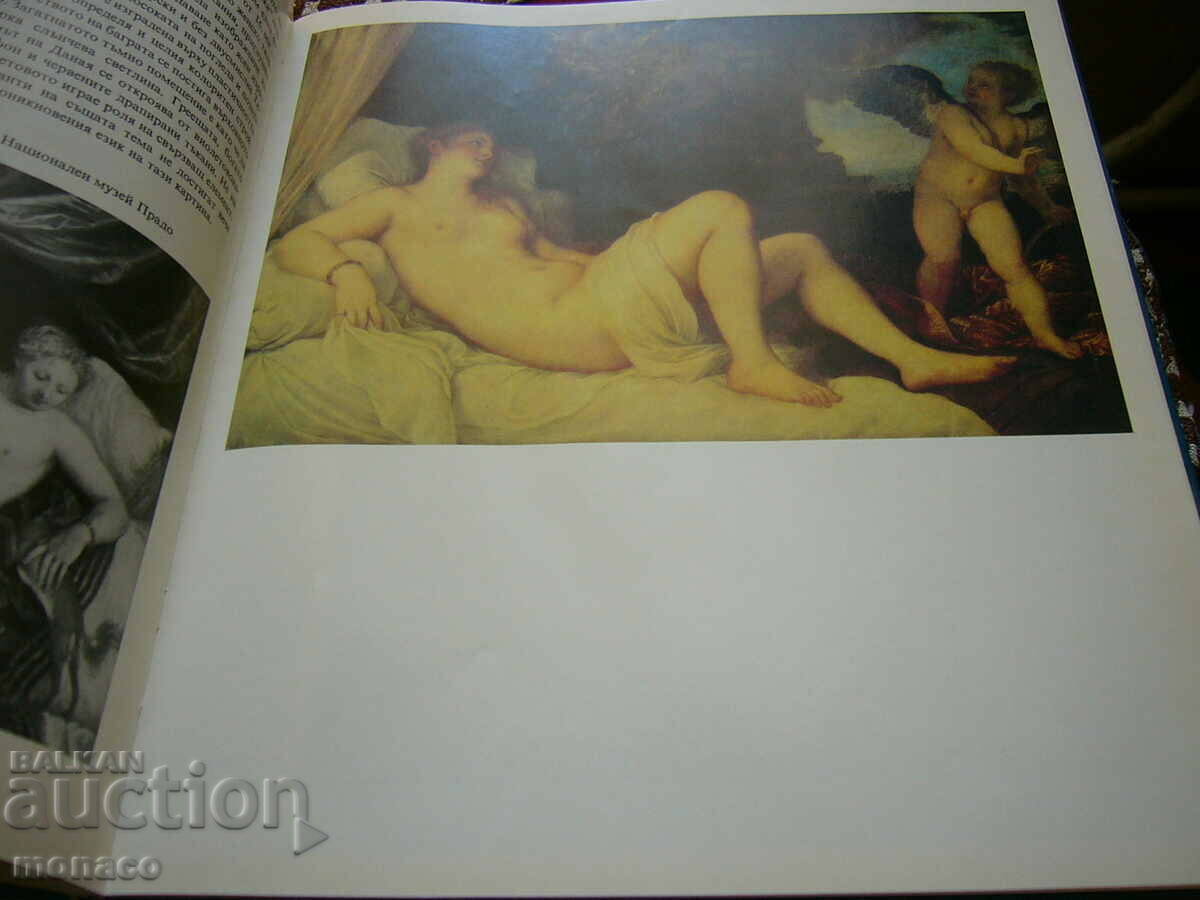 Old book - Renate Bergerhof - Titian - 5 Old book - Renate Bergerhof - Titian - 5