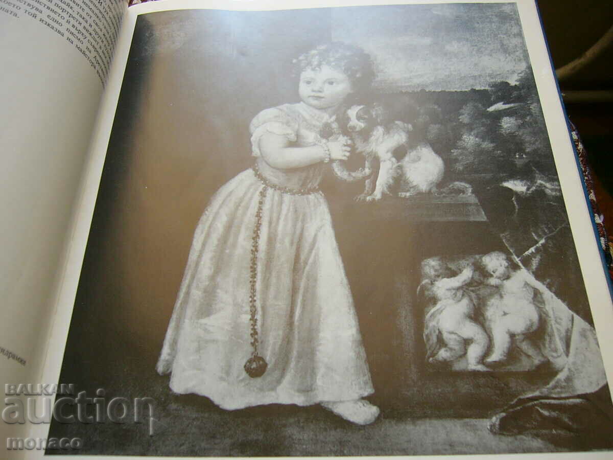 Old book - Renate Bergerhof - Titian - 6 Old book - Renate Bergerhof - Titian - 6