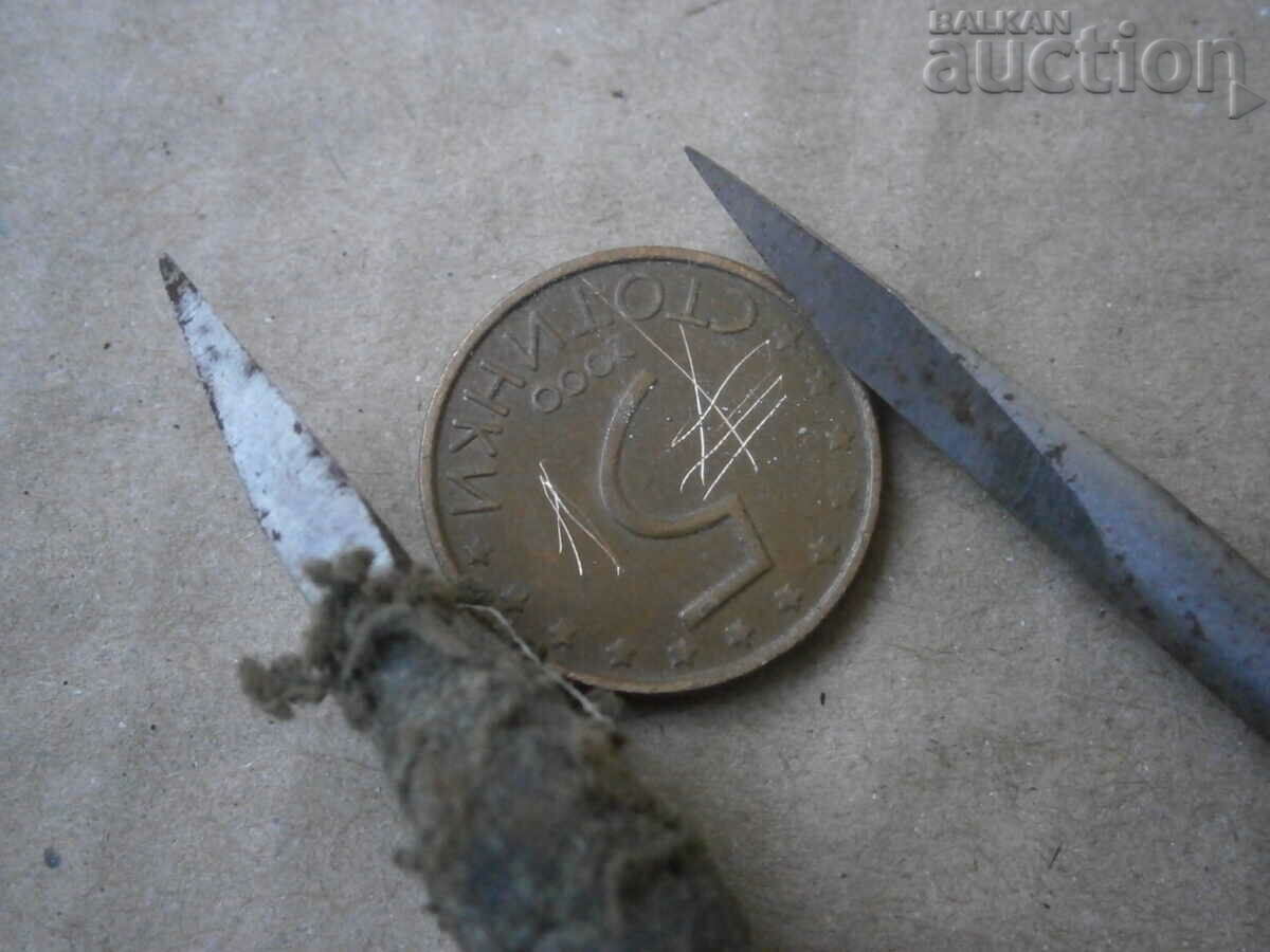 SQUARE GOLDSMITH DRAWER THREE SIDED CUTTING OLD TOOL - 6 SQUARE GOLDSMITH DRAWER THREE SIDED CUTTING OLD TOOL - 6