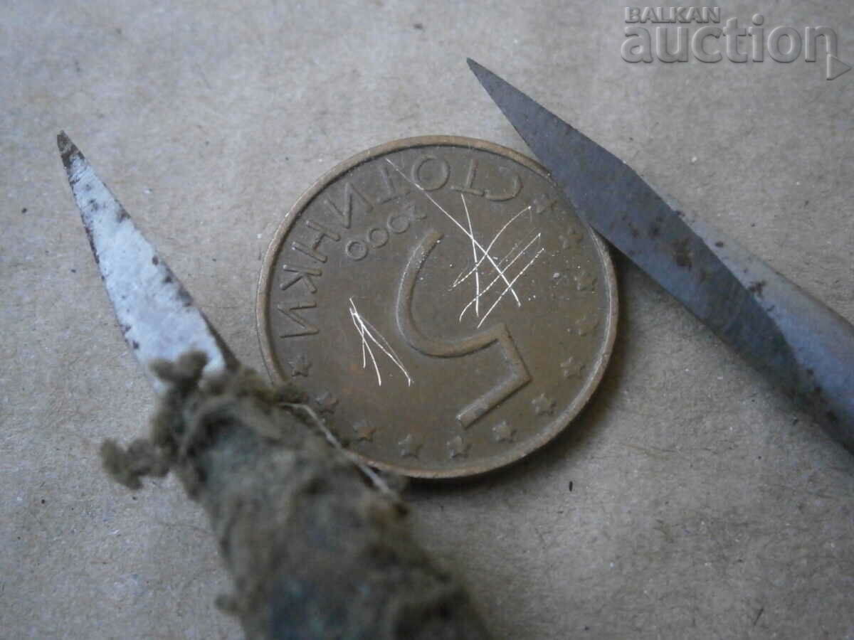 SQUARE GOLDSMITH DRAWER THREE SIDED CUTTING OLD TOOL - 7 SQUARE GOLDSMITH DRAWER THREE SIDED CUTTING OLD TOOL - 7