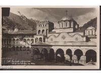 Rila Monastery, clean, 50s, (traces of gluing)!!!