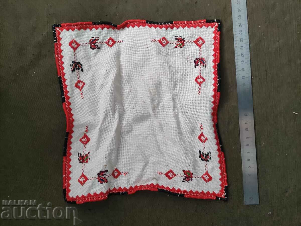 Auction Towel with embroidery Auction Towel with embroidery