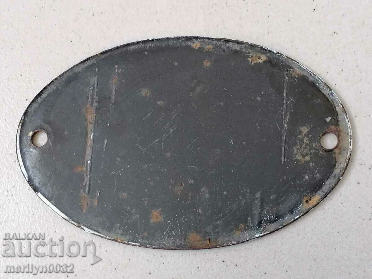 Emailed registration number for motor vehicle, motorcycle, motorcycle - 5 Emailed registration number for motor vehicle, motorcycle, motorcycle - 5