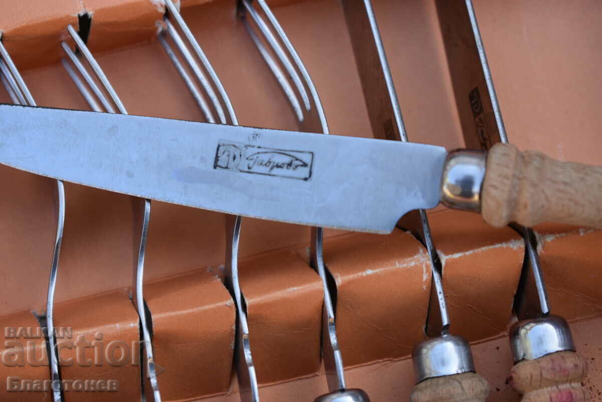 Auction Knives and forks Petko Denev Gabrovo Auction Knives and forks Petko Denev Gabrovo