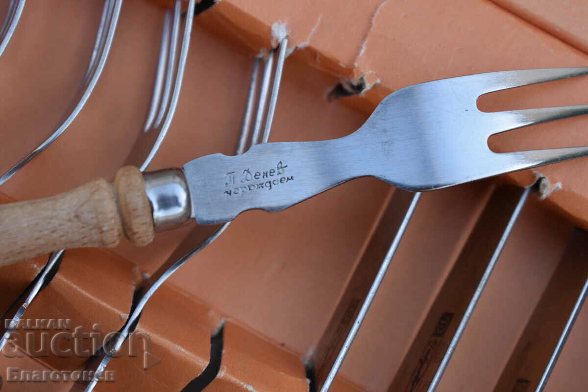Delivery of Knives and forks Petko Denev Gabrovo Delivery of Knives and forks Petko Denev Gabrovo