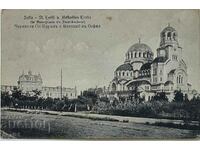 Biserica Sf. Chiril si Metodiu din Sofia