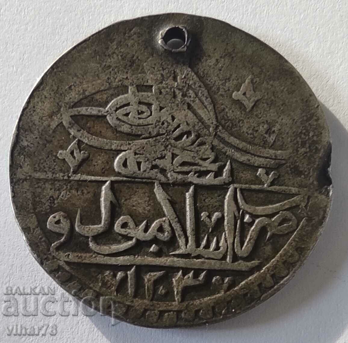 παλιό μεγάλο ασημένιο οθωμανικό νόμισμα