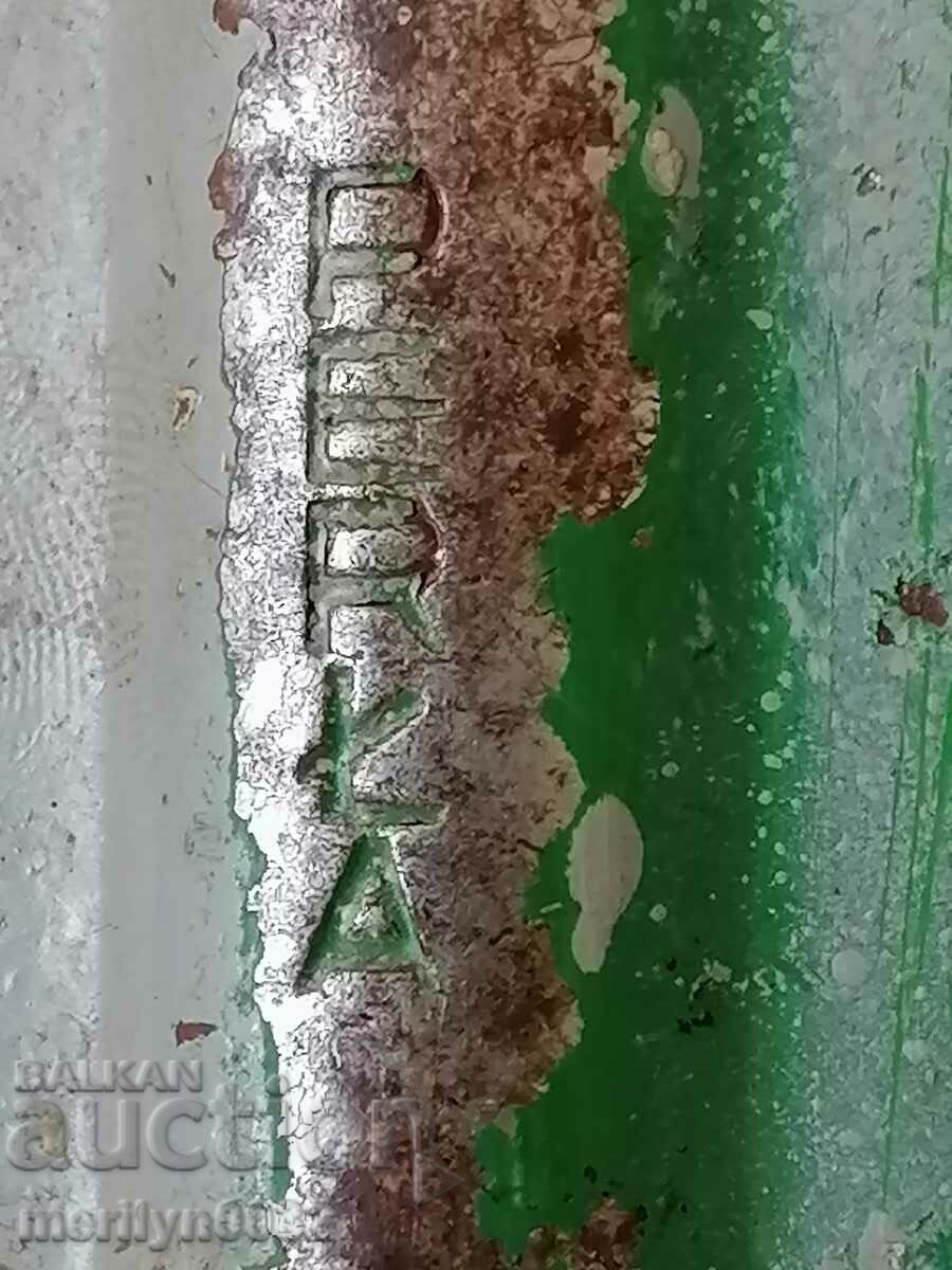 Padlock with key from the 1970s padlock suitcase lock - 7