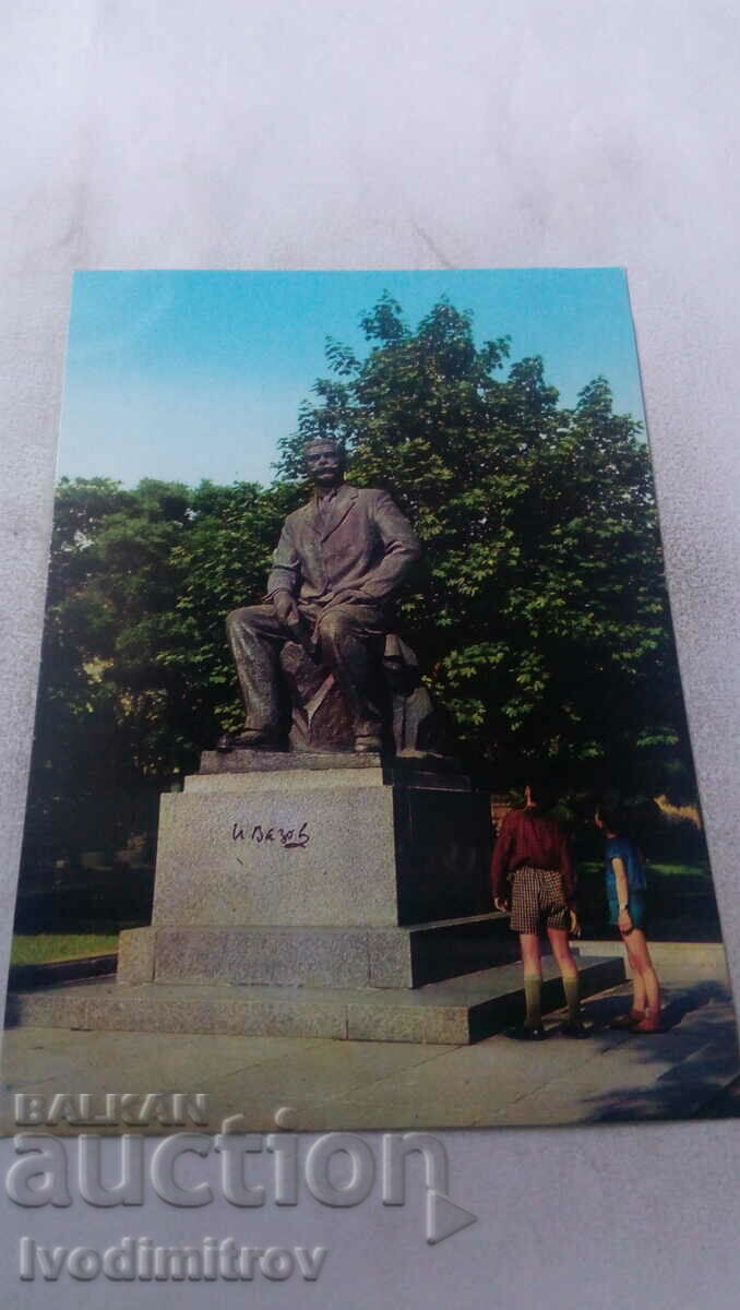 Postcard Sofia The monument of Ivan Vazov