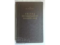 Analysis of organic compounds: K. Bauer. Chemistry